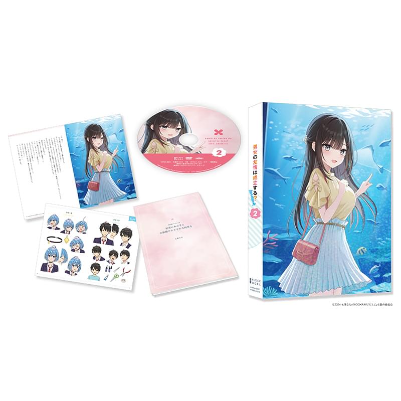 Blu-ray & DVD BOX vol.2